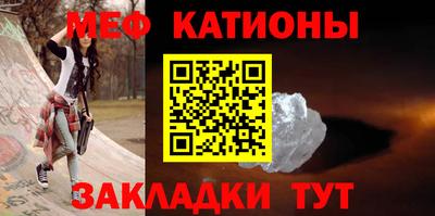 марки lsd Кумертау