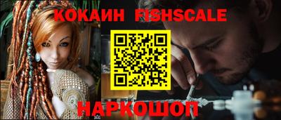 амф Кунгур