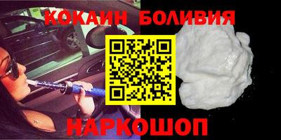 марки lsd Кумертау