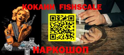 амф Кунгур