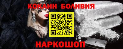 дмт Белореченск