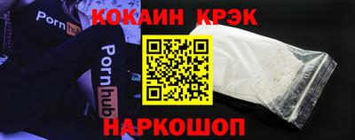 марки lsd Кумертау