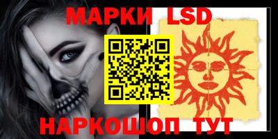 шишки Кулебаки