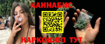 амф Кунгур