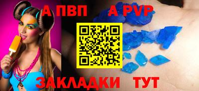 марки lsd Кумертау