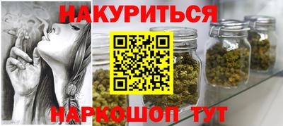 марки lsd Кумертау
