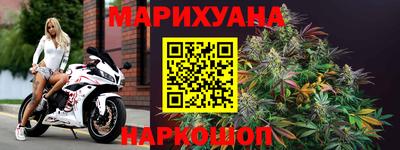 шишки Кулебаки
