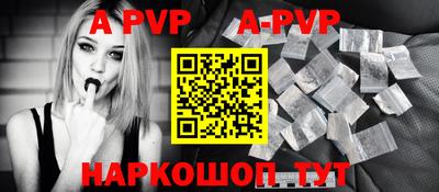 шишки Кулебаки