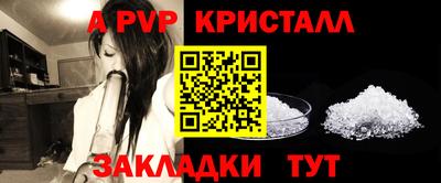 шишки Кулебаки