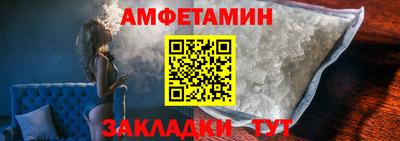 шишки Кулебаки