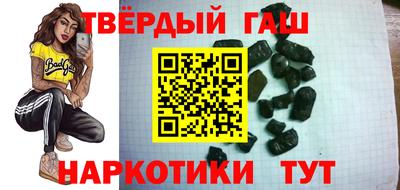 дмт Бердск
