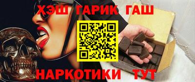 амф Кунгур