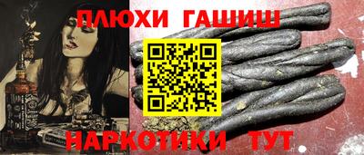 амф Кунгур