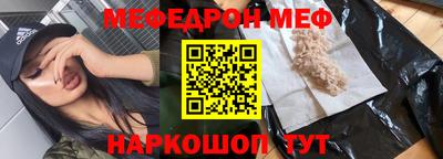 шишки Кулебаки