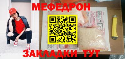 марки lsd Кумертау