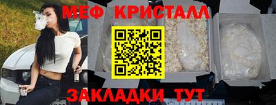 шишки Кулебаки