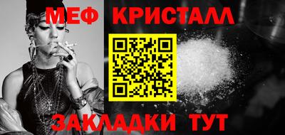 шишки Кулебаки