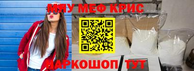 марки lsd Кумертау