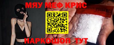 шишки Кулебаки