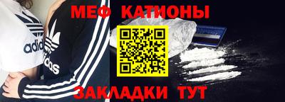 шишки Кулебаки